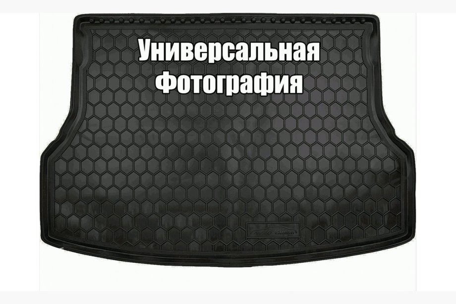 Ford Mondeo 2014–2022 Gummimatta till bagageutrymmet ДВС SD (Autogumm, gummi) Image