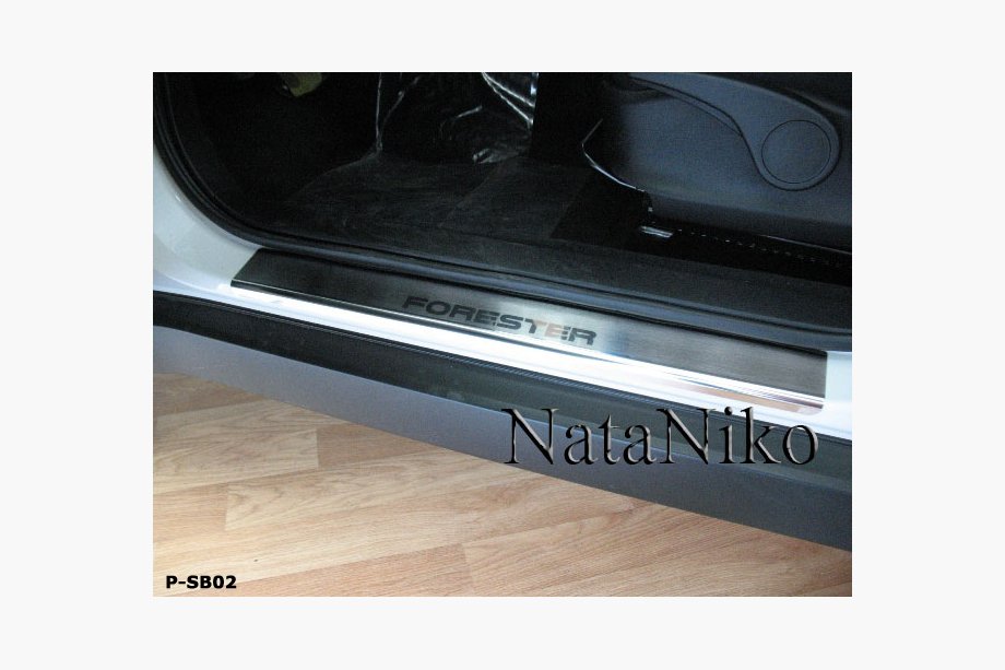 Subaru Forester 2008–2013 Natanika Premium instegsskydd (4 st, rostfritt stål) Image