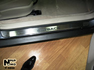 Subaru Outback 2005–2009 Natanika Premium tröskelskydd (2 st, rostfritt stål) foto 1