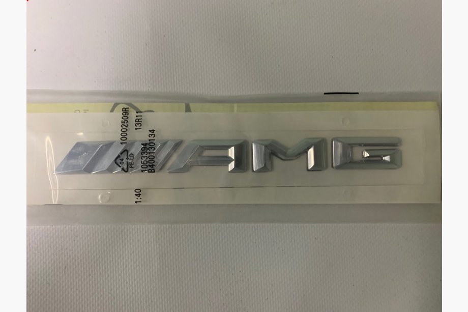 Mercedes E-klass W213 2016–2023 AMG-emblem Image