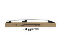 Citroen Nemo 2007–2017 Takrails OmsaLine Sport Grey foto 2