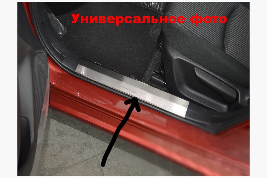 Volkswagen Touareg 2010–2018 Nataniko instegslister invändiga (2 st, rostfritt stål) Foto 2