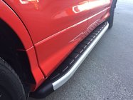 Skoda Karoq 2018– Sidosteg Fullmond (2 st, aluminium) foto 1