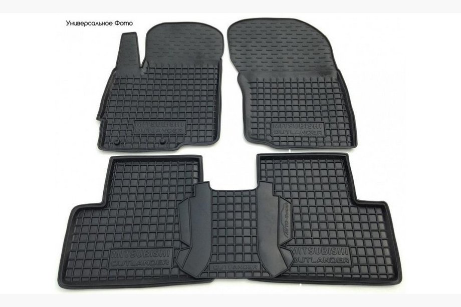 Mazda CX-5 2012–2017 Gummimattor med hög kant (Autogumm) Image