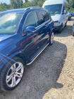 Volkswagen Tiguan 2007–2016 Sidosteg Maydos V2 (2 st, rostfritt stål) foto 1
