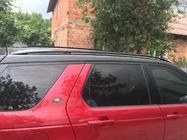 Land Rover Discovery Sport 2014– Takrails (2 st) foto 3
