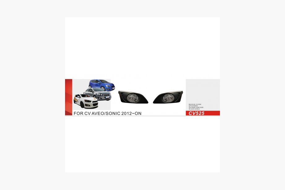 Chevrolet Aveo T300 2011–2020 Dimljus (2 st) Image