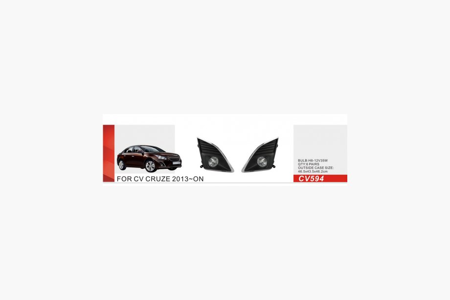 Chevrolet Cruze 2009–2015 Dimljus 2013+ (2 st) Image