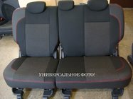 Toyota Highlander 2008–2013 Bilklädsel SoyuzAuto Premium foto 2