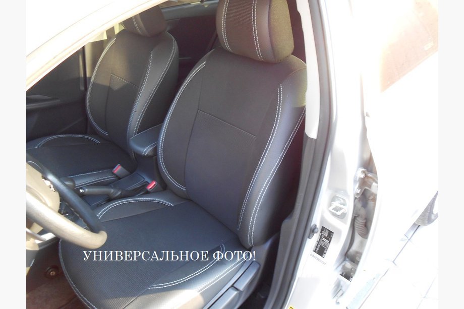 Toyota Highlander 2008–2013 Bilklädsel SoyuzAuto Premium Image