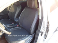 Toyota Highlander 2008–2013 Bilklädsel SoyuzAuto Premium foto 1
