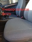 Geely MK 2006–2014 Sätesöverdrag (tyg, Classik) foto 5