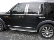 Land Rover Discovery IV 2009–2017 Dörrstolpslister (6 st, rostfritt) foto 1