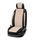 Ford Transit 2000–2014 Sätesskydd i konstläder + tyg + Alcantara Eco Laser Antara 2020 (8 eller 9 säten) foto 10