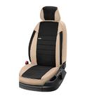 Ford Transit 2000–2014 Sätesskydd i konstläder + tyg + Alcantara Eco Laser Antara 2020 (8 eller 9 säten) foto 11