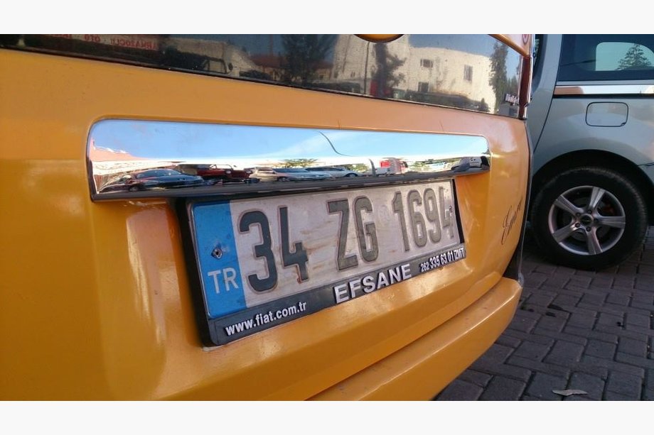 Fiat Fiorino/Qubo 2008–2024 Dekorlist ovanför registreringsskylten (rostfritt stål) Foto 3