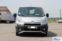 Citroen Jumpy 2007–2017 Främre skyddsbåge ST007 (rostfritt) 60 mm foto 2