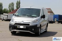 Citroen Jumpy 2007–2017 Främre skyddsbåge ST007 (rostfritt) 60 mm foto 3