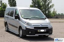Citroen Jumpy 2007–2017 Frontbåge ST009 (rostfritt) 60 mm foto 3