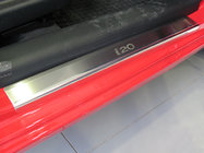 Hyundai I-20 2008–2012 Natanika Premium instegsskydd (4 st, rostfritt stål) foto 1