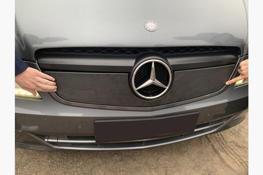 Mercedes Vito W639 2004–2014 Vintermask för grill V1 (2010-2015) Blank Foto 2