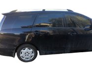 Mitsubishi Grandis 2003–2011 Takrails krom (2 st, aluminium) foto 1