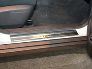 Nissan X-trail T32/Rogue 2014–2021 Instegslister Nataniko (4 st, rostfritt stål) foto 1