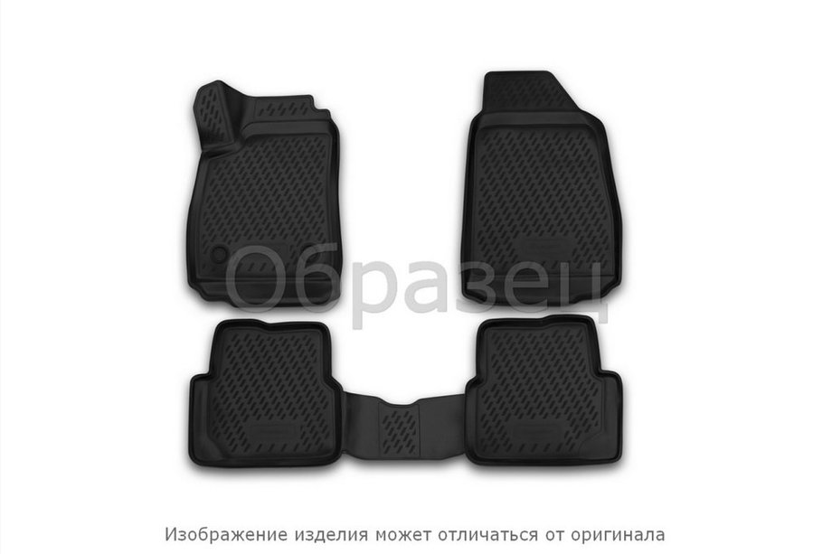Citroen DS-5 2011–2015 Gummimattor till kupén (4 st, Novline) Image