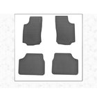 Opel Meriva 2002–2010 Gummimattor till kupén (4 st, Stingray Premium) foto 1
