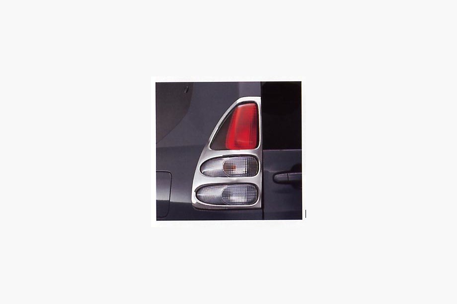 Toyota Land Cruiser Prado 120 2002–2009 Baklampskåpor (2 st, plast) Image