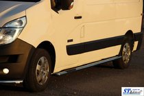 Opel Movano 2010–2021 Sidorör BB002 (2 st, rostfritt) foto 3
