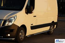 Opel Movano 2010–2021 Sidorör BB002 (2 st, rostfritt) foto 6