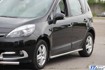 Renault Scenic/Grand 2009–2016 Sidorör BB001 (2 st, rostfritt stål) 60 mm foto 3