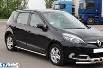 Renault Scenic/Grand 2009–2016 Sidorör BB001 (2 st, rostfritt stål) 60 mm foto 2