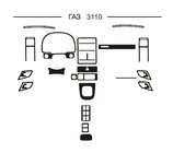 31-serien 1981–1992 Instrumentpanelslister (Hartman) Aluminium foto 1