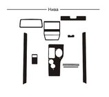 Lada Niva och Urban 1977– Instrumentpanelslister (Hartman) Aluminium foto 1