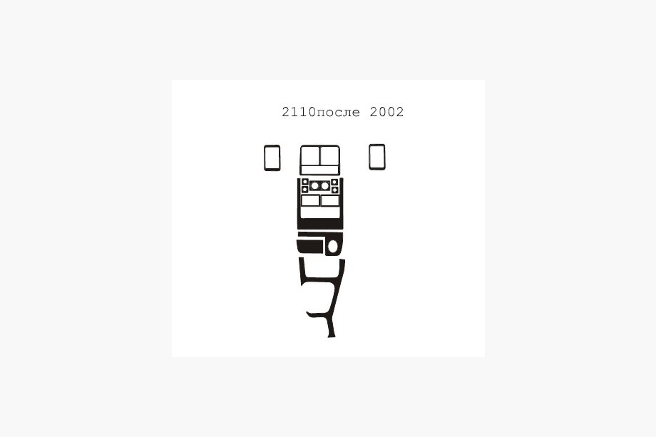 VAZ 2110-21115 1995–2015 KAMPANJ! Blå instrumentpanelslister (2110 variant 2) Image