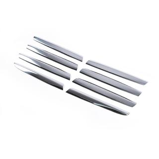 Rostfria kylargrillslister (8 st) Nissan Qashqai 2007–2010 foto 3
