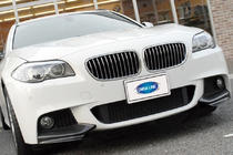 BMW 5-serien F10/F11 2010–2016 Frontläpp DPT Flap (för M-Performance, svart högglans) foto 2