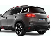 Citroen C5 Aircross 2017–2025 Kromlister under spoiler (2 st, rostfritt stål) foto 1