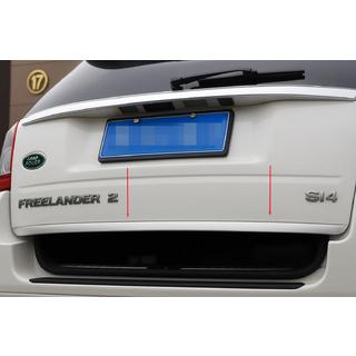Kromlist till baklucka (rostfritt stål) Land Rover Freelander II 2006–2014 foto 1