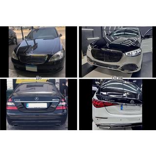 Restylingkit för W223 Maybach foto 3