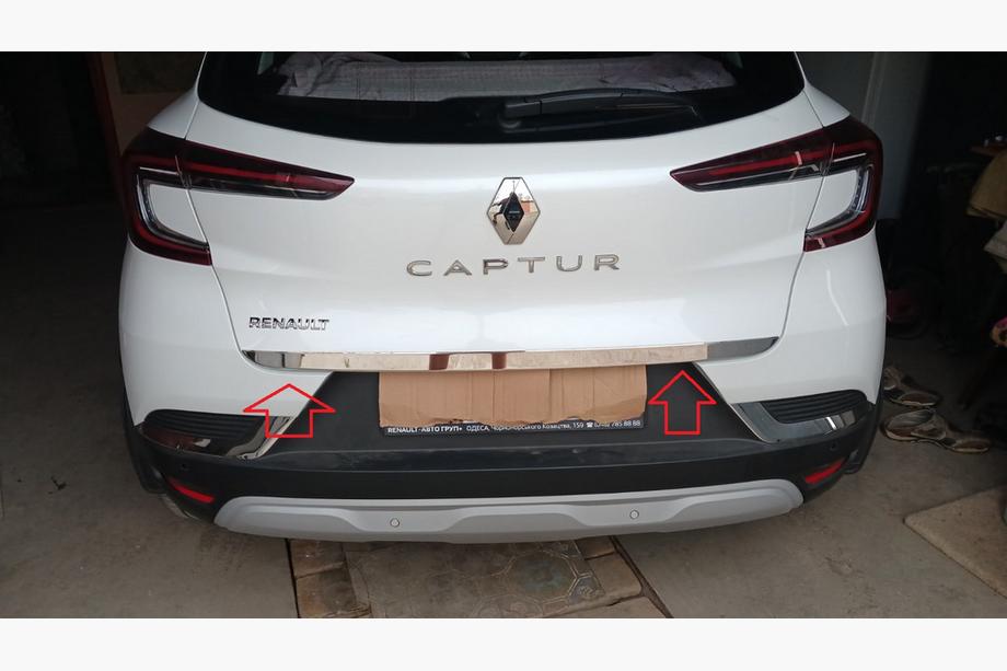 Renault Captur 2019– Kromlist till baklucka (rostfritt stål) Image