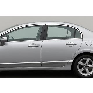 Dörrhandtagsskålsöverdrag (4 st, plast) Honda Civic Sedan VIII 2006–2011 foto 1