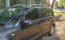 Citroen C-3 Picasso 2010–2017 Takräcken Skyport (grå) foto 4