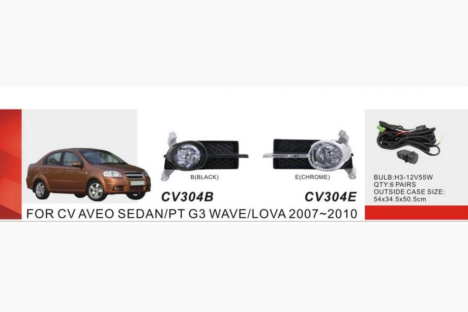 Chevrolet Aveo T250 2005–2011 Dimljussats (Sedan) Image