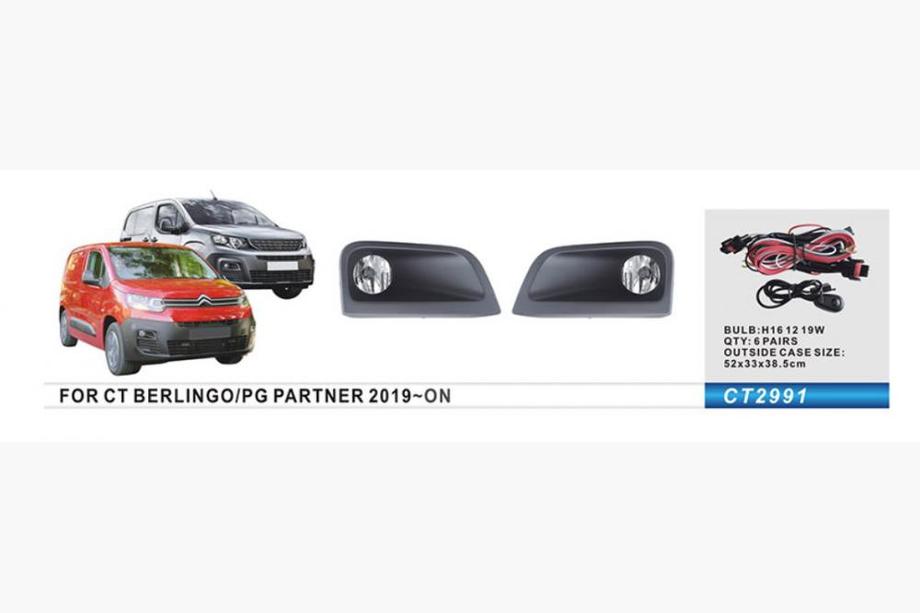 Citroen Berlingo/Multispace 2018– Dimljussats Image