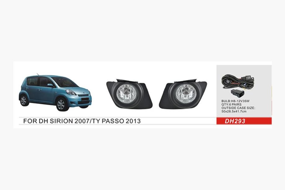Daihatsu Sirion 2005–2015 Dimljussats Image