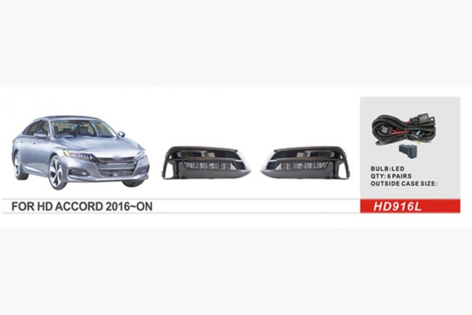 Honda Accord X 2017–2022 Dimljus EU-type (2017-2020, LED) Image