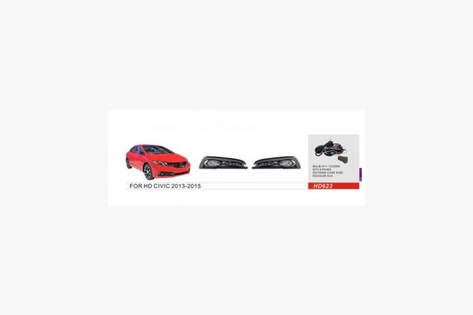 Honda Civic Sedan IX 2011–2016 Dimljus 2013-2015 (halogen) Image